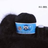 Пух норки RONGXIANGYUAN 811 черный 95% пух норки 5% ПА 50 гр/350 м